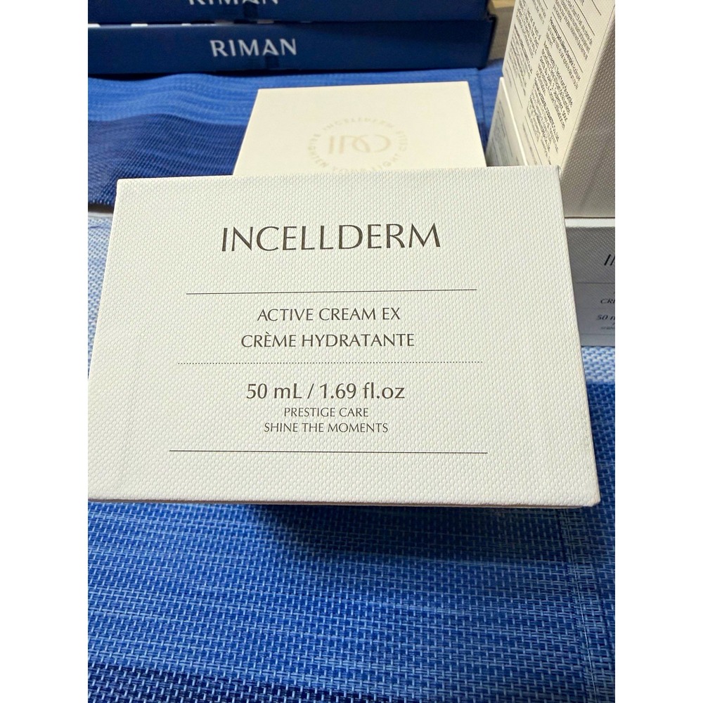 RIMAN Active Cream EX Hydrating Face Moisturizer, Jeju Lava Water 50mL